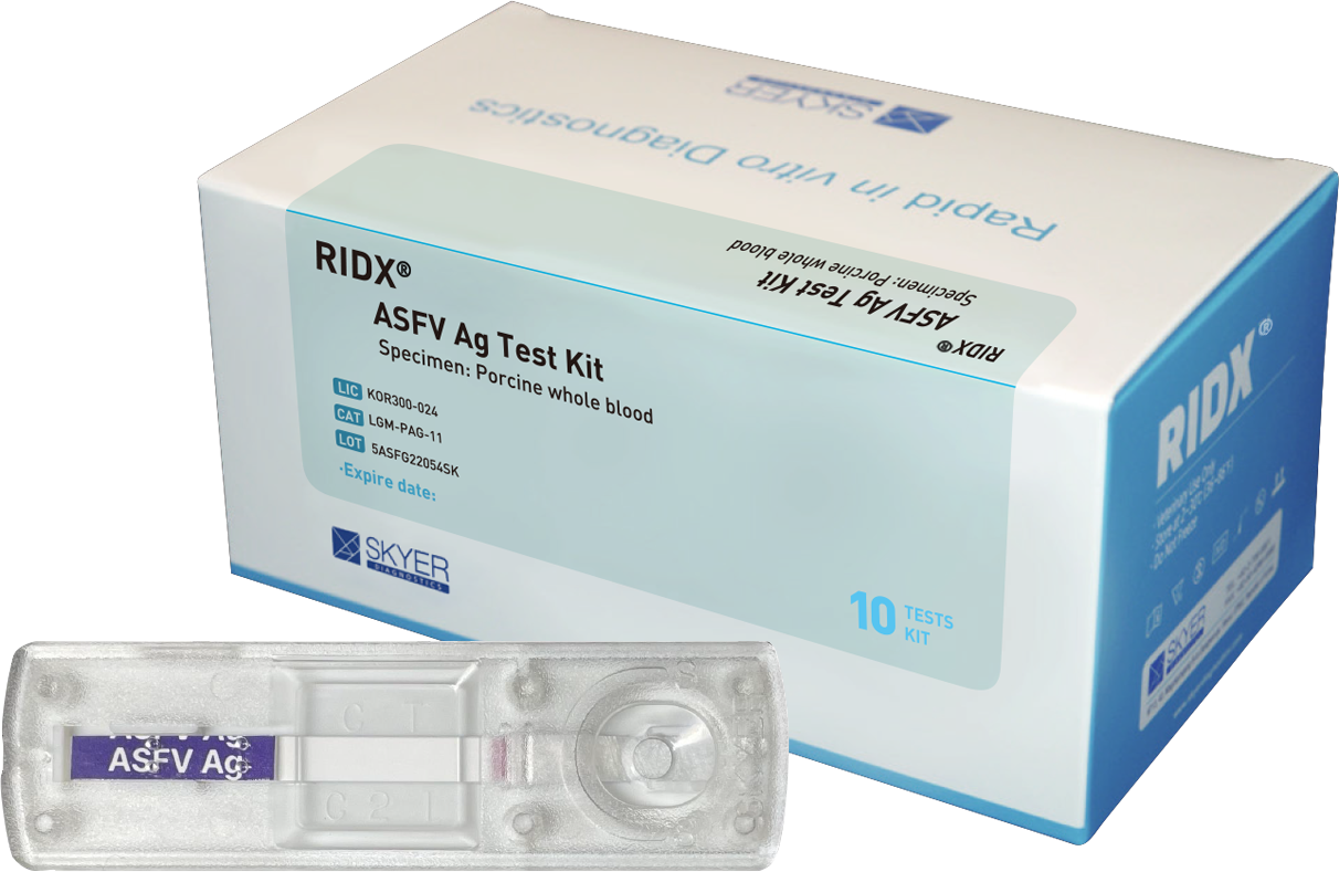 ASFV Ag Test Kit Main